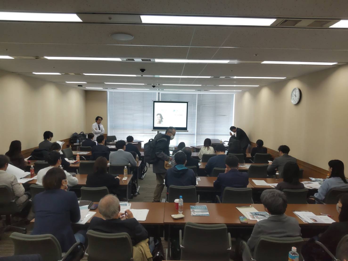 第6回認定医講座in東京 - 1